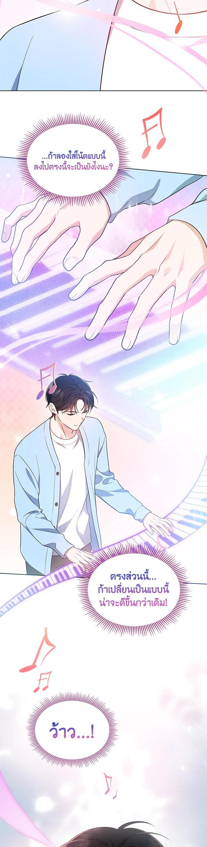 Manga-lc-com อ่านมังงะ อ่านการ์ตูน ออนไลน์ ฟรี In This Life, the Greatest Star in the Universe ตอนที่ 1 2 3 4 5 6 7 8 9 10 11 12 13 14 ฟรี ไม่มีโฆษณา Manga-lc - อ่าน มังงะ อ่าน การ์ตูน ออนไลน์ อ่านมังงะ ฟรี