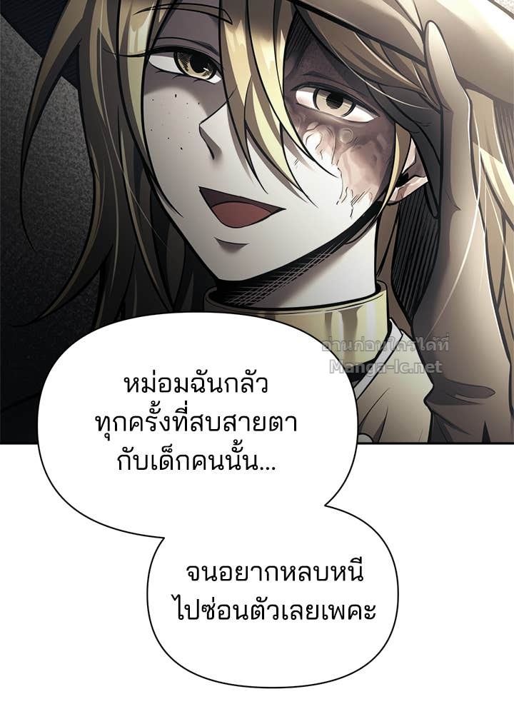 Doujin-Lc- อ่าน โดจิน มังฮวา เกาหลี ญี่ปุ่น จีน แปลไทย ผู้พิชิตเกมป้องกันฐาน ตอนที่ 1 2 3 4 5 6 7 8 9 10 11 12 13 14 ฟรี ไม่มีโฆษณา อ่าน โดจิน Manhwa เกาหลี ญี่ปุ่น จีน เรามีครบ คัดมาให้เน้นๆ โดจิน 18+ รับประกันความฟินโดย Doujin Lc