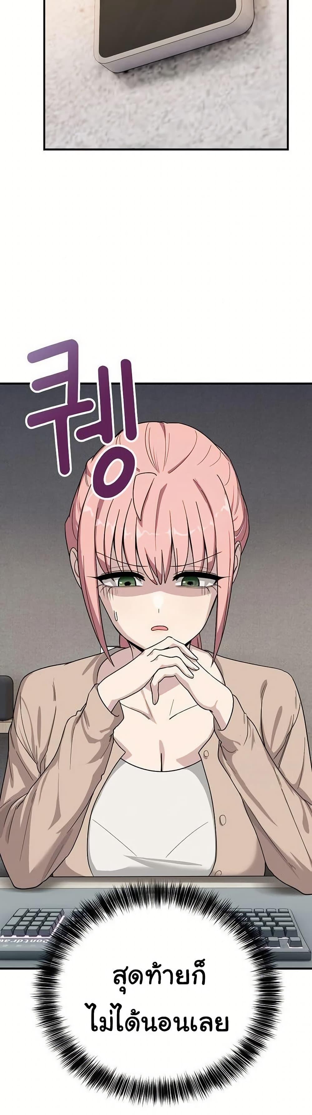 Doujin-Lc- อ่าน โดจิน มังฮวา เกาหลี ญี่ปุ่น จีน แปลไทย I Became a Dog ตอนที่ 1 2 3 4 5 6 7 8 9 10 11 12 13 14 ฟรี ไม่มีโฆษณา อ่าน โดจิน Manhwa เกาหลี ญี่ปุ่น จีน เรามีครบ คัดมาให้เน้นๆ โดจิน 18+ รับประกันความฟินโดย  Doujin Lc