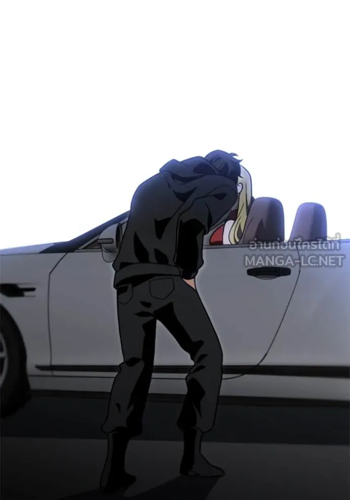 อดีตบอสหอคอย ตอนที่ 115 รูปที่ 144