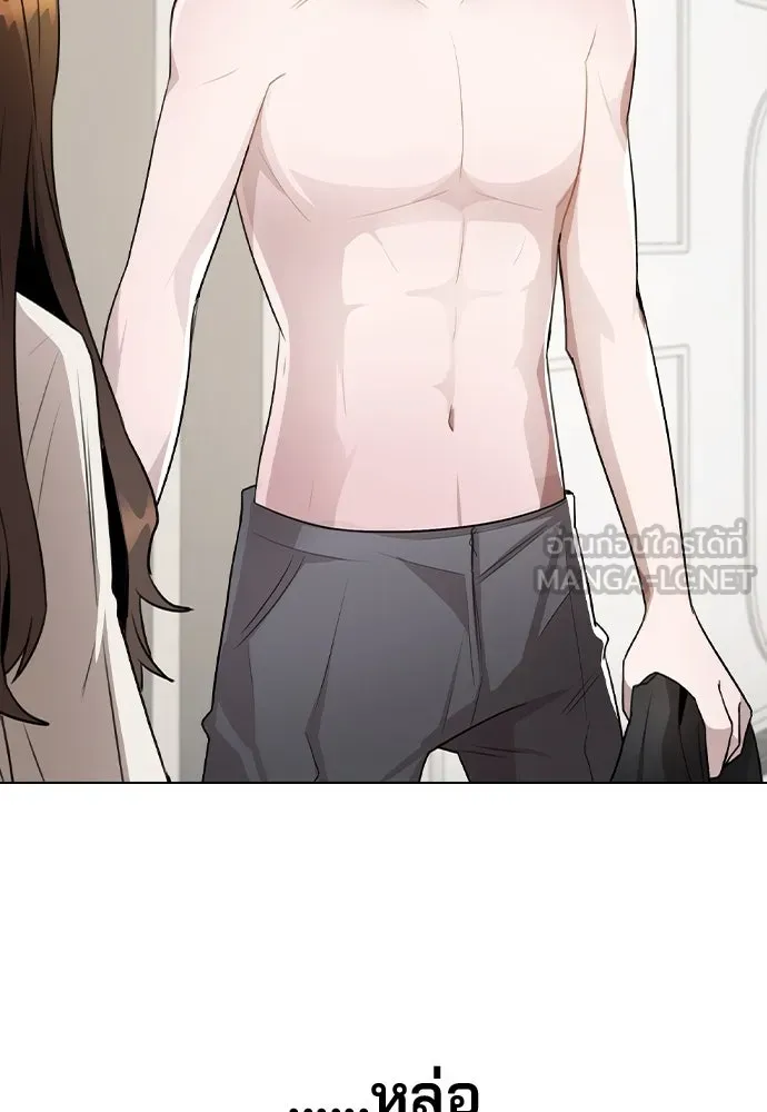 รักผิดแผน ตอนที่ 66 รูปที่ 18