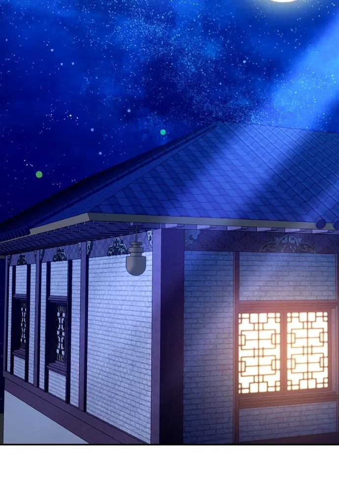 ข้าเนี่ยนะเป็นพระสนม ตอนที่ 112 สิ่งที่ต้องเตรียม รูปที่ 88