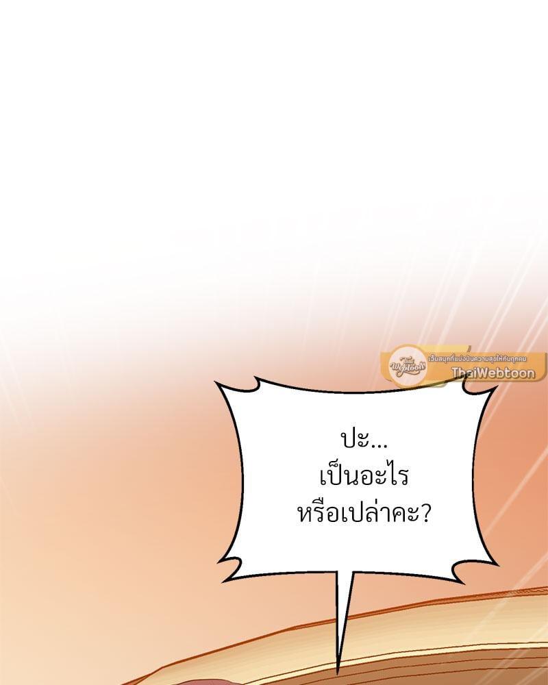 Doujin-Lc- อ่าน โดจิน มังฮวา เกาหลี ญี่ปุ่น จีน แปลไทย Tutoring the Lonely Missus ตอนที่ 1 2 3 4 5 6 7 8 9 10 11 12 13 14 ฟรี ไม่มีโฆษณา อ่าน โดจิน Manhwa เกาหลี ญี่ปุ่น จีน เรามีครบ คัดมาให้เน้นๆ โดจิน 18+ รับประกันความฟินโดย  Doujin Lc