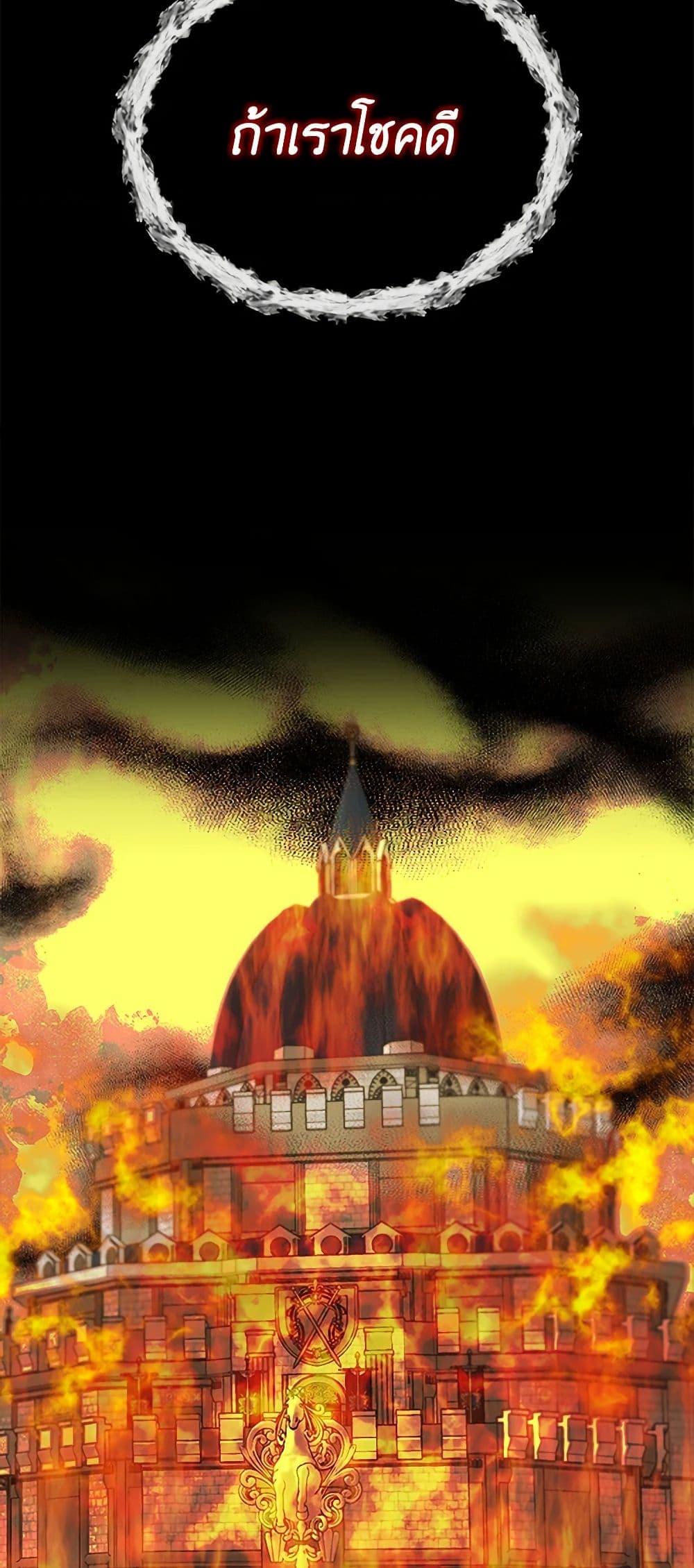 Manga-lc-com อ่านมังงะ อ่านการ์ตูน ออนไลน์ ฟรี I Wasn’t the Cinderella ตอนที่ 1 2 3 4 5 6 7 8 9 10 11 12 13 14 ฟรี ไม่มีโฆษณา Manga-lc - อ่าน มังงะ อ่าน การ์ตูน ออนไลน์ อ่านมังงะ ฟรี