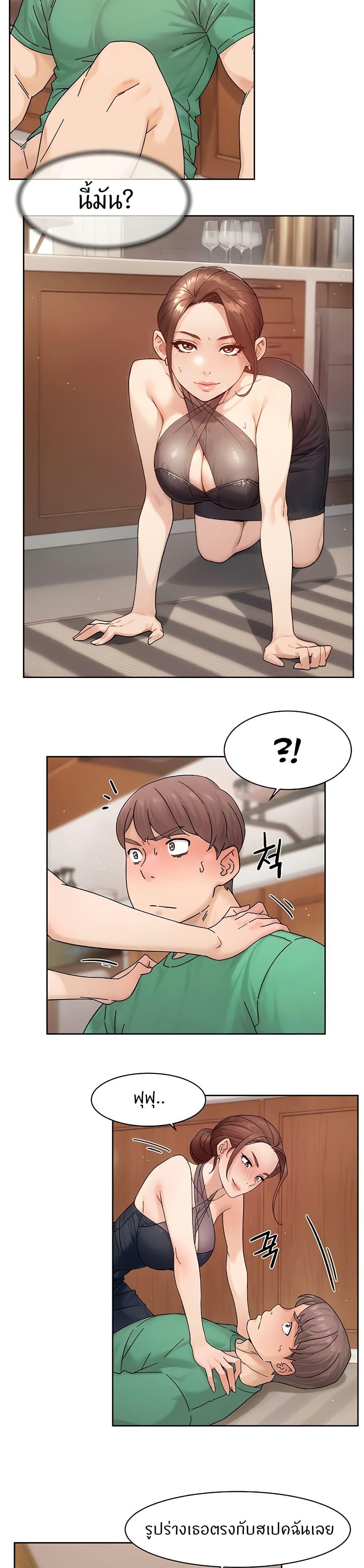 Doujin-Lc- อ่าน โดจิน มังฮวา เกาหลี ญี่ปุ่น จีน แปลไทย Cleaning Service ตอนที่ 1 2 3 4 5 6 7 8 9 10 11 12 13 14 ฟรี ไม่มีโฆษณา อ่าน โดจิน Manhwa เกาหลี ญี่ปุ่น จีน เรามีครบ คัดมาให้เน้นๆ โดจิน 18+ รับประกันความฟินโดย  Doujin Lc