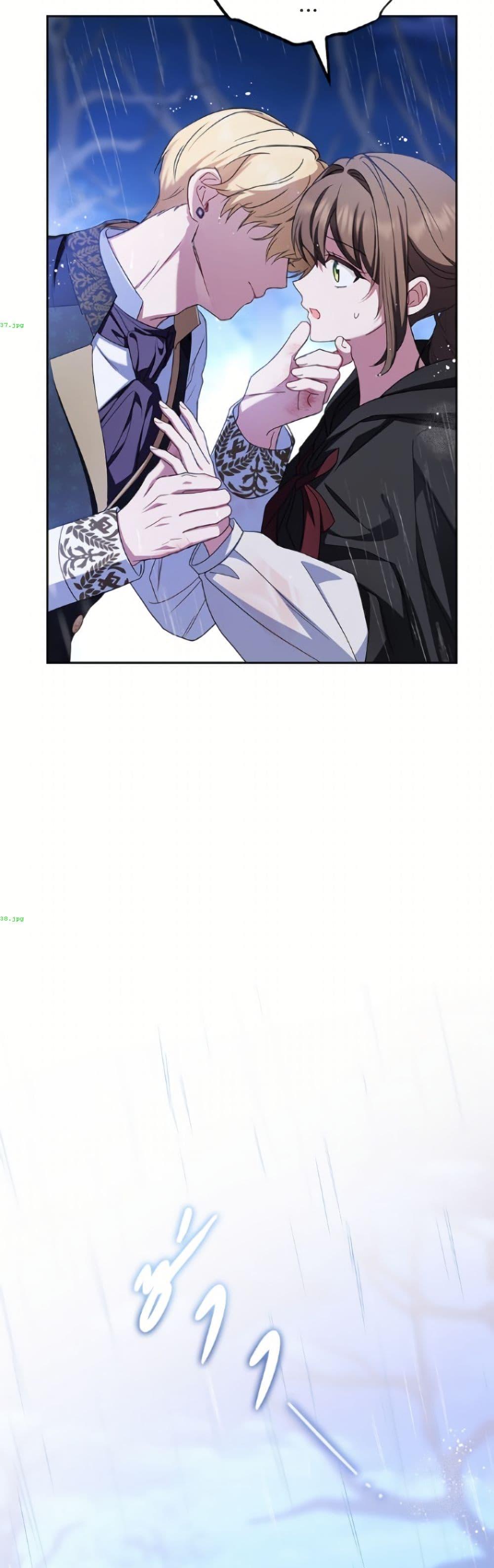 Manga-lc-com อ่านมังงะ อ่านการ์ตูน ออนไลน์ ฟรี The Villainess Is Shy In Receiving Love ตอนที่ 1 2 3 4 5 6 7 8 9 10 11 12 13 14 ฟรี ไม่มีโฆษณา Manga-lc - อ่าน มังงะ อ่าน การ์ตูน ออนไลน์ อ่านมังงะ ฟรี