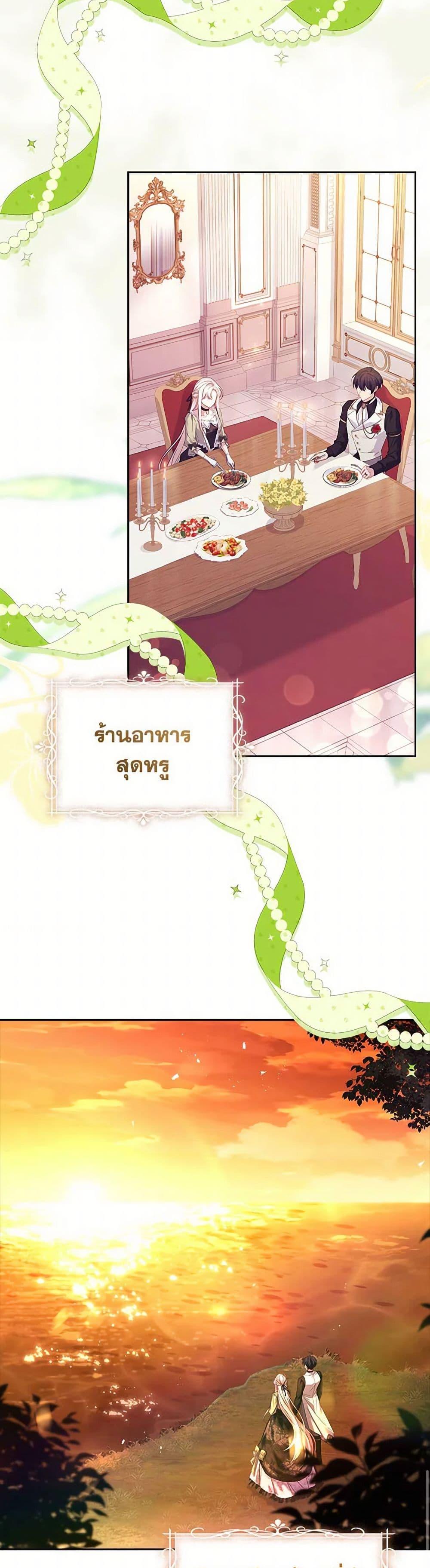 Manga-lc-com อ่านมังงะ อ่านการ์ตูน ออนไลน์ ฟรี The Lady Needs a Break ตอนที่ 1 2 3 4 5 6 7 8 9 10 11 12 13 14 ฟรี ไม่มีโฆษณา Manga-lc - อ่าน มังงะ อ่าน การ์ตูน ออนไลน์ อ่านมังงะ ฟรี