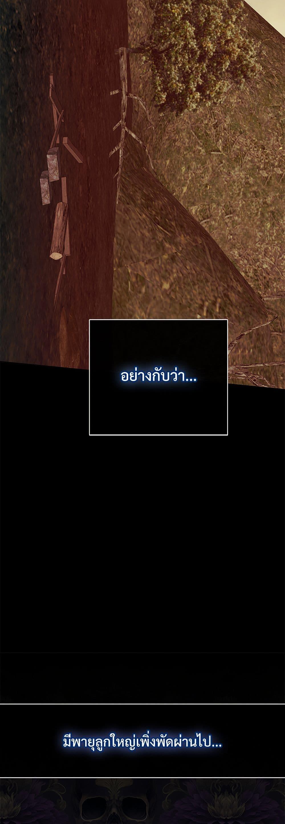 Manga-lc-com อ่านมังงะ อ่านการ์ตูน ออนไลน์ ฟรี Please Don’t Eat Me! ตอนที่ 1 2 3 4 5 6 7 8 9 10 11 12 13 14 ฟรี ไม่มีโฆษณา Manga-lc - อ่าน มังงะ อ่าน การ์ตูน ออนไลน์ อ่านมังงะ ฟรี