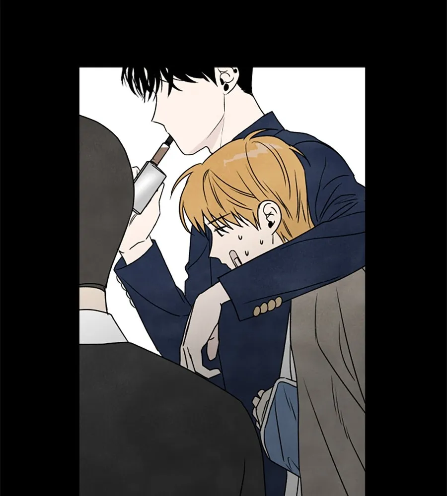 เหตุผลของคนไม่อยากอยู่ ตอนที่ 4 รูปที่ 77