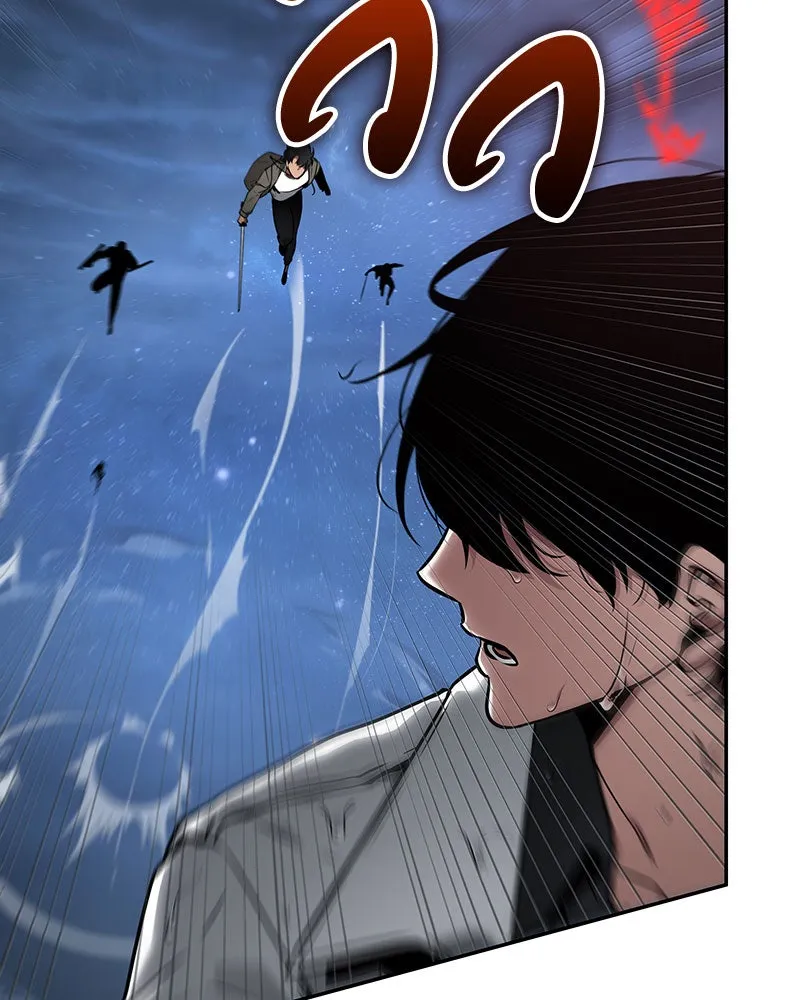 Omniscient Reader อ่านชะตาวันสิ้นโลก ตอนที่ 20 ภัยพิบัติแห่งอุทกภัย (5) รูปที่ 41