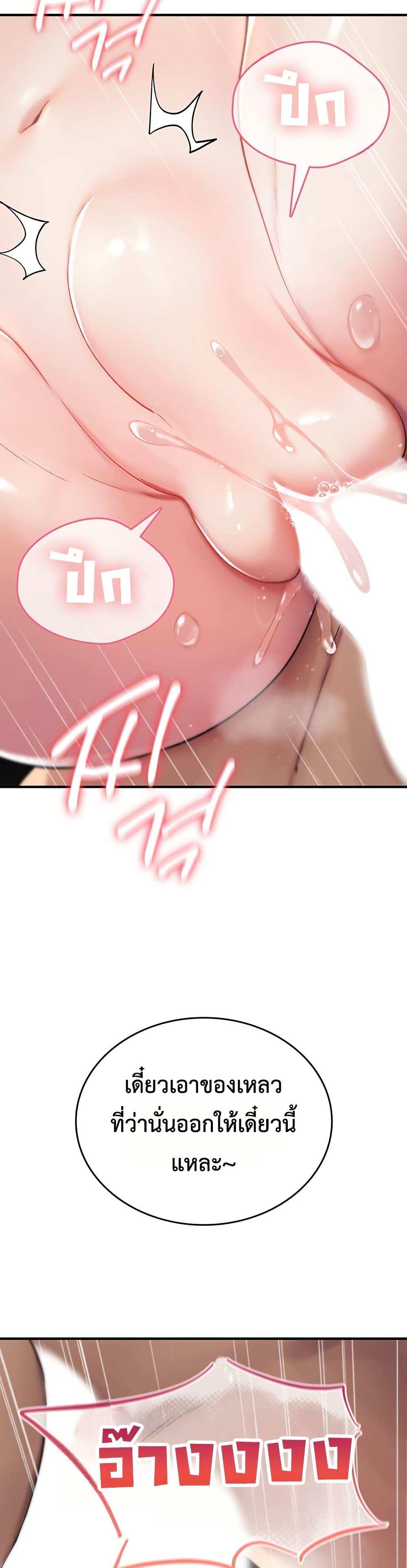 Doujin-Lc- อ่าน โดจิน มังฮวา เกาหลี ญี่ปุ่น จีน แปลไทย It Will Never Break ตอนที่ 1 2 3 4 5 6 7 8 9 10 11 12 13 14 ฟรี ไม่มีโฆษณา อ่าน โดจิน Manhwa เกาหลี ญี่ปุ่น จีน เรามีครบ คัดมาให้เน้นๆ โดจิน 18+ รับประกันความฟินโดย  Doujin Lc