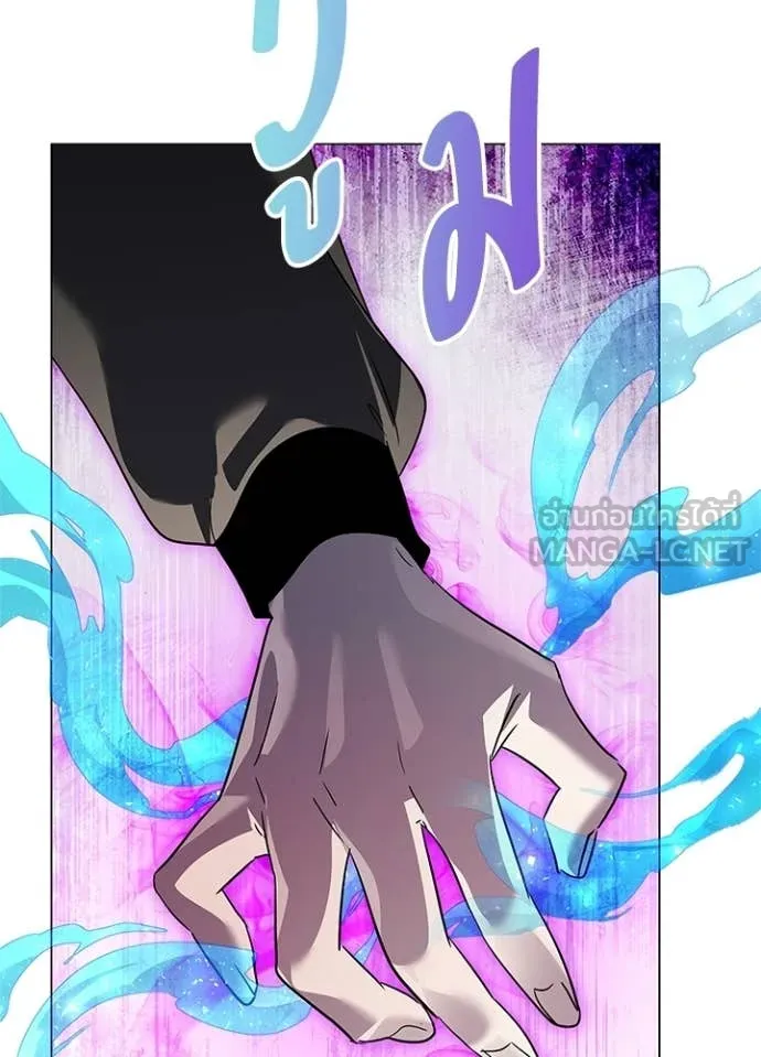 คืนแห่งโทแกบี ตอนที่ 105 รูปที่ 25