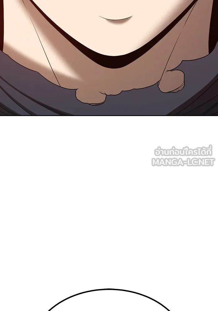 +99 ท่อนไม้พร้อมบวก ตอนที่ 47 รอบชิง (1) รูปที่ 6