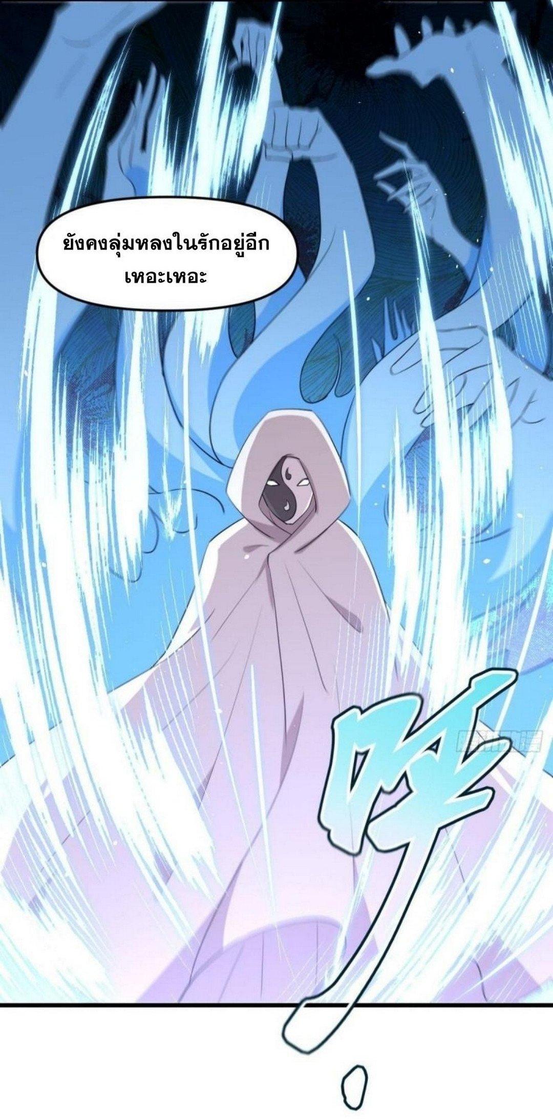 Manga-lc-com อ่านมังงะ อ่านการ์ตูน ออนไลน์ ฟรี Immortal Swordsman in the Reverse World ตอนที่ 1 2 3 4 5 6 7 8 9 10 11 12 13 14 ฟรี ไม่มีโฆษณา Manga-lc - อ่าน มังงะ อ่าน การ์ตูน ออนไลน์ อ่านมังงะ ฟรี