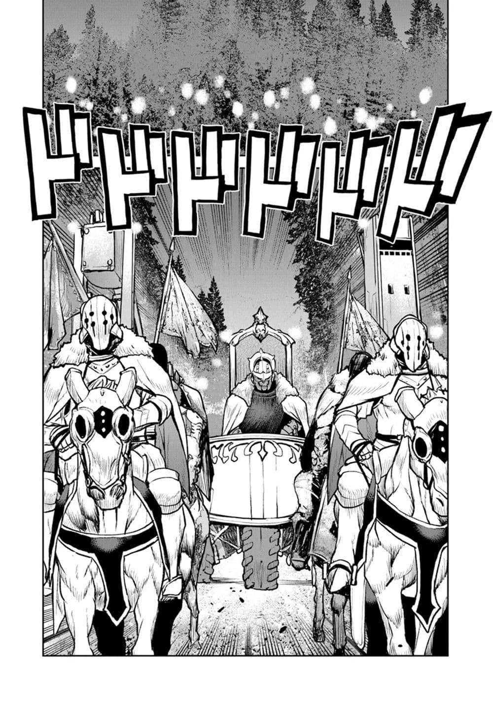 Manga-lc-com อ่านมังงะ อ่านการ์ตูน ออนไลน์ ฟรี The Galactic Navy Officer Becomes an Adventurer ตอนที่ 1 2 3 4 5 6 7 8 9 10 11 12 13 14 ฟรี ไม่มีโฆษณา Manga-lc - อ่าน มังงะ อ่าน การ์ตูน ออนไลน์ อ่านมังงะ ฟรี