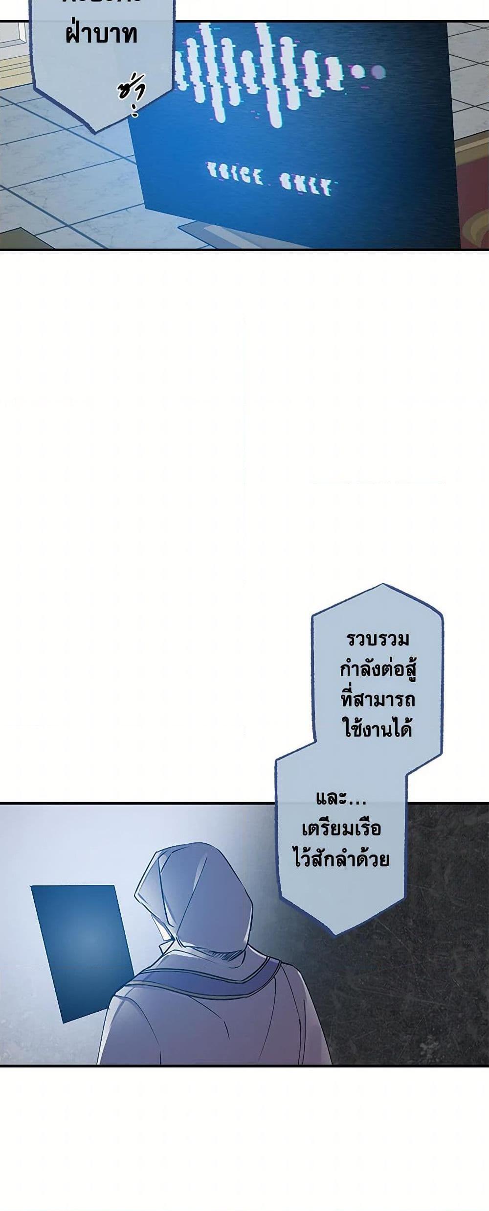 Manga-lc-com อ่านมังงะ อ่านการ์ตูน ออนไลน์ ฟรี Revenge Wedding ตอนที่ 1 2 3 4 5 6 7 8 9 10 11 12 13 14 ฟรี ไม่มีโฆษณา Manga-lc - อ่าน มังงะ อ่าน การ์ตูน ออนไลน์ อ่านมังงะ ฟรี