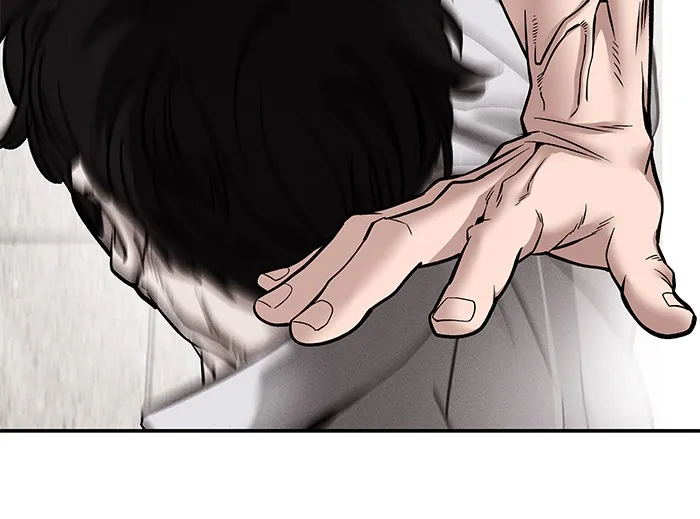 เลวฟาดเลว ตอนที่ 96 รูปที่ 113