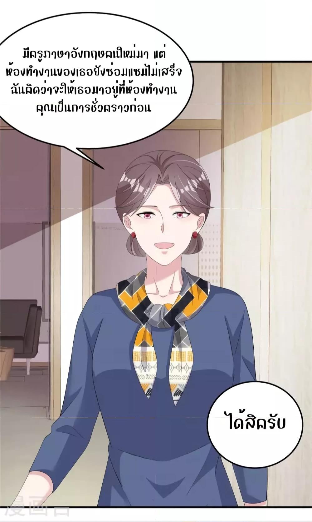 Manga-lc-com อ่านมังงะ อ่านการ์ตูน ออนไลน์ ฟรี ParanoidHiman ตอนที่ 1 2 3 4 5 6 7 8 9 10 11 12 13 14 ฟรี ไม่มีโฆษณา Manga-lc - อ่าน มังงะ อ่าน การ์ตูน ออนไลน์ อ่านมังงะ ฟรี