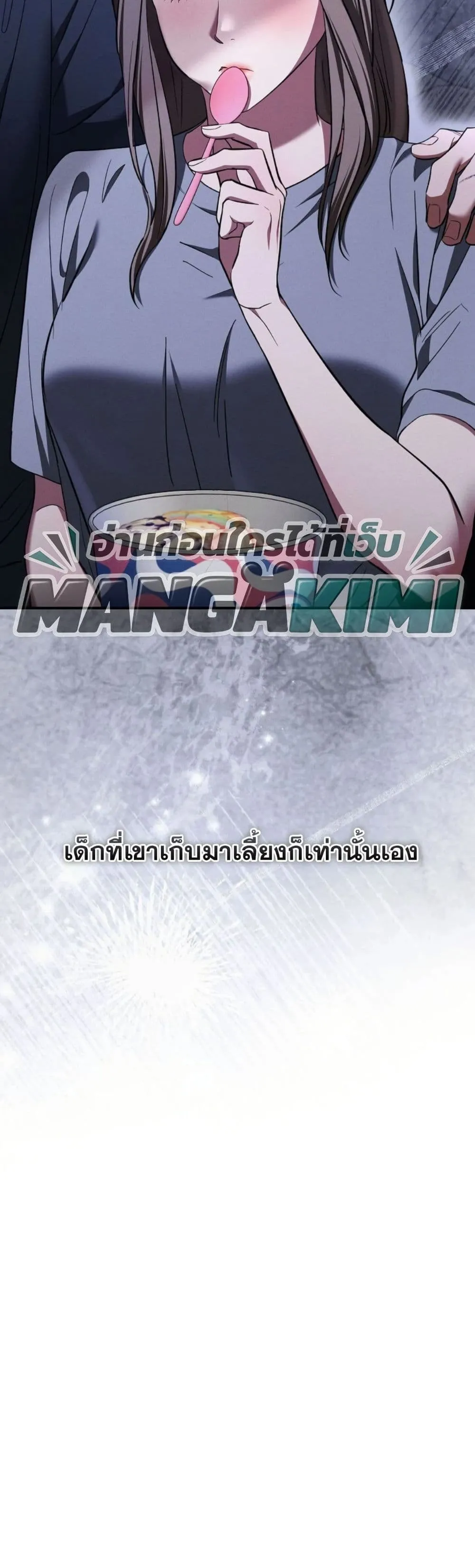 Manga-lc-com อ่านมังงะ อ่านการ์ตูน ออนไลน์ ฟรี Bastard Uncle ตอนที่ 1 2 3 4 5 6 7 8 9 10 11 12 13 14 ฟรี ไม่มีโฆษณา Manga-lc - อ่าน มังงะ อ่าน การ์ตูน ออนไลน์ อ่านมังงะ ฟรี