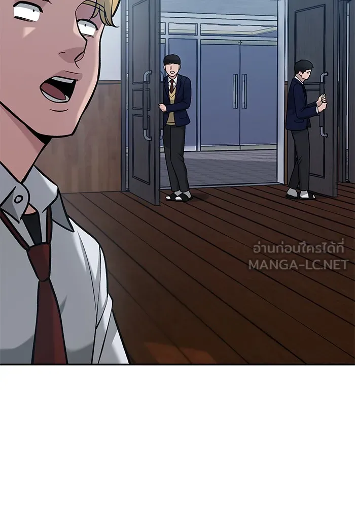 เลวฟาดเลว ตอนที่ 30 รูปที่ 57