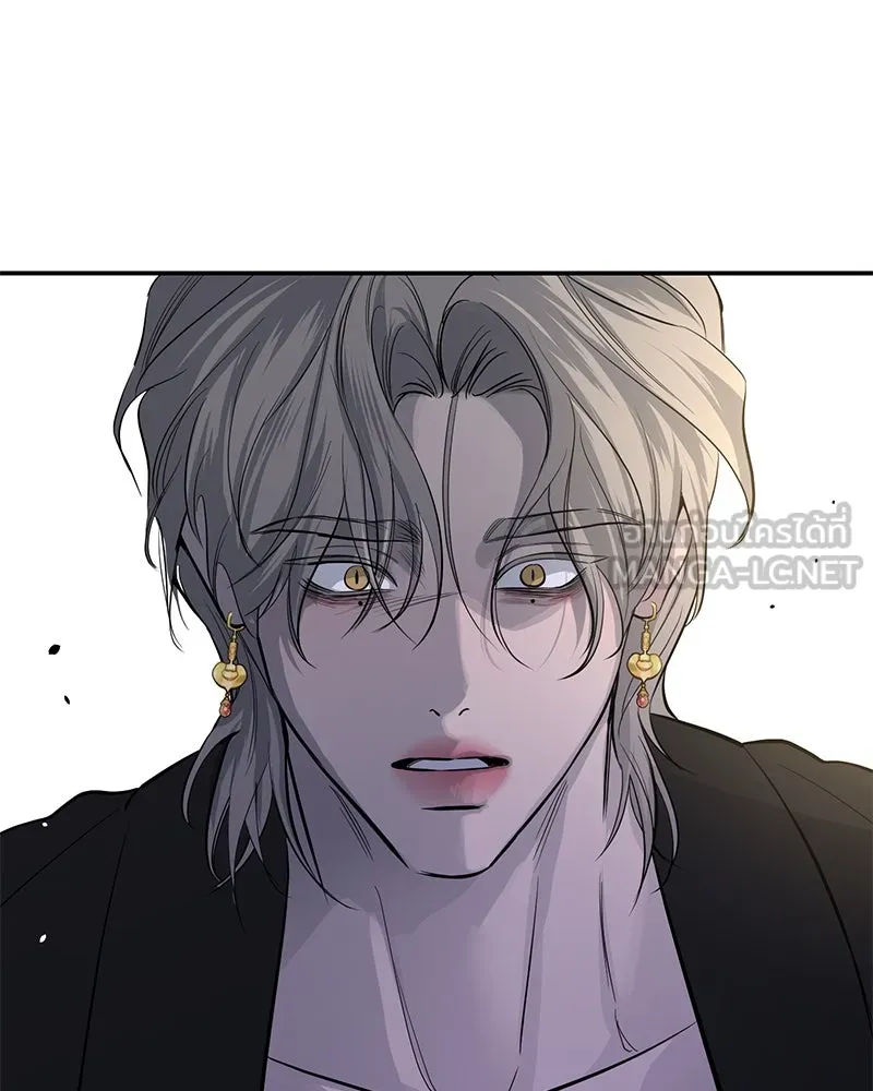 ตำนานเทพธิดาตกสวรรค์ ตอนที่ 63 รูปที่ 102