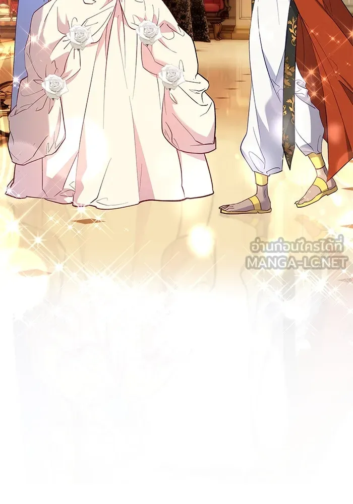 หวานใจสุดโหดโหมดเชื่อง ตอนที่ 56 รูปที่ 99