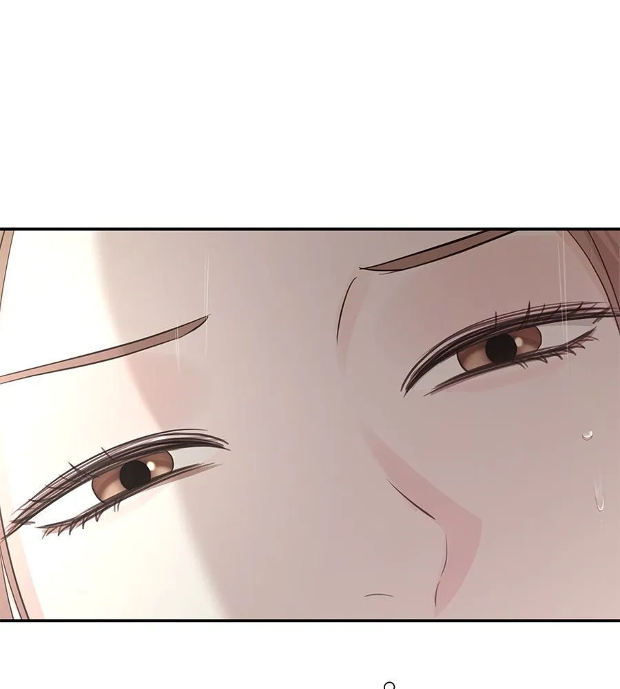 คิมหันต์นิรันดร ตอนที่ 37 รูปที่ 41