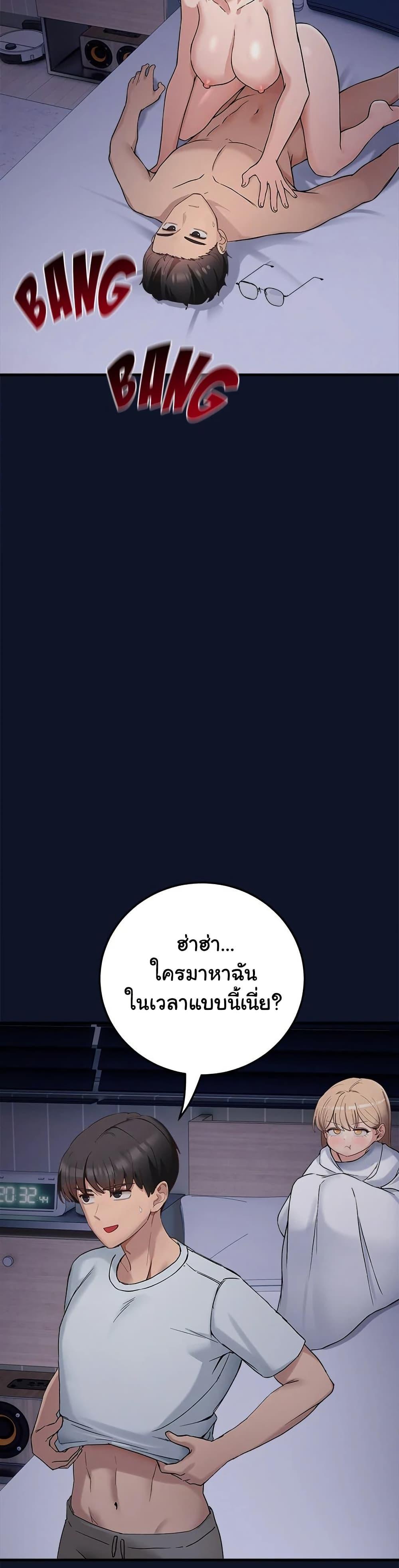 Doujin-Lc- อ่าน โดจิน มังฮวา เกาหลี ญี่ปุ่น จีน แปลไทย I Became a Dog! ตอนที่ 1 2 3 4 5 6 7 8 9 10 11 12 13 14 ฟรี ไม่มีโฆษณา อ่าน โดจิน Manhwa เกาหลี ญี่ปุ่น จีน เรามีครบ คัดมาให้เน้นๆ โดจิน 18+ รับประกันความฟินโดย  Doujin Lc