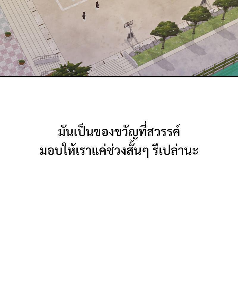 Doujin-Lc- อ่าน โดจิน มังฮวา เกาหลี ญี่ปุ่น จีน แปลไทย The Massage Club ตอนที่ 1 2 3 4 5 6 7 8 9 10 11 12 13 14 ฟรี ไม่มีโฆษณา อ่าน โดจิน Manhwa เกาหลี ญี่ปุ่น จีน เรามีครบ คัดมาให้เน้นๆ โดจิน 18+ รับประกันความฟินโดย  Doujin Lc