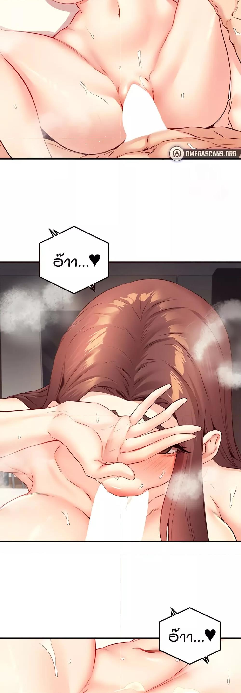 Doujin-Lc- อ่าน โดจิน มังฮวา เกาหลี ญี่ปุ่น จีน แปลไทย An Introduction to MILFs ตอนที่ 1 2 3 4 5 6 7 8 9 10 11 12 13 14 ฟรี ไม่มีโฆษณา อ่าน โดจิน Manhwa เกาหลี ญี่ปุ่น จีน เรามีครบ คัดมาให้เน้นๆ โดจิน 18+ รับประกันความฟินโดย  Doujin Lc