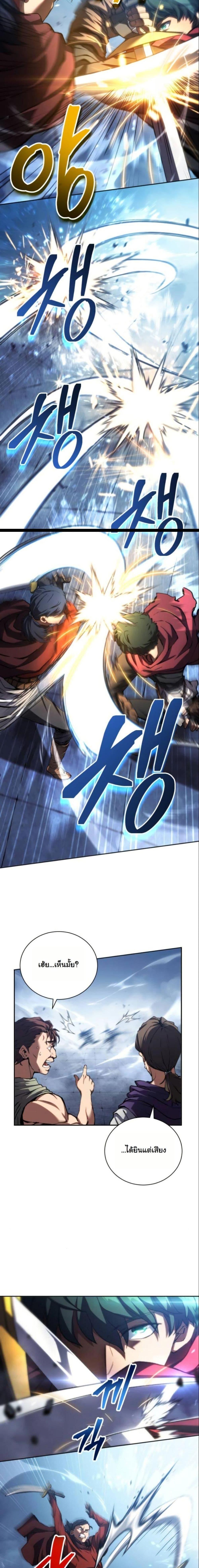 Manga-lc-com อ่านมังงะ อ่านการ์ตูน ออนไลน์ ฟรี Wild Ranker ตอนที่ 1 2 3 4 5 6 7 8 9 10 11 12 13 14 ฟรี ไม่มีโฆษณา Manga-lc - อ่าน มังงะ อ่าน การ์ตูน ออนไลน์ อ่านมังงะ ฟรี