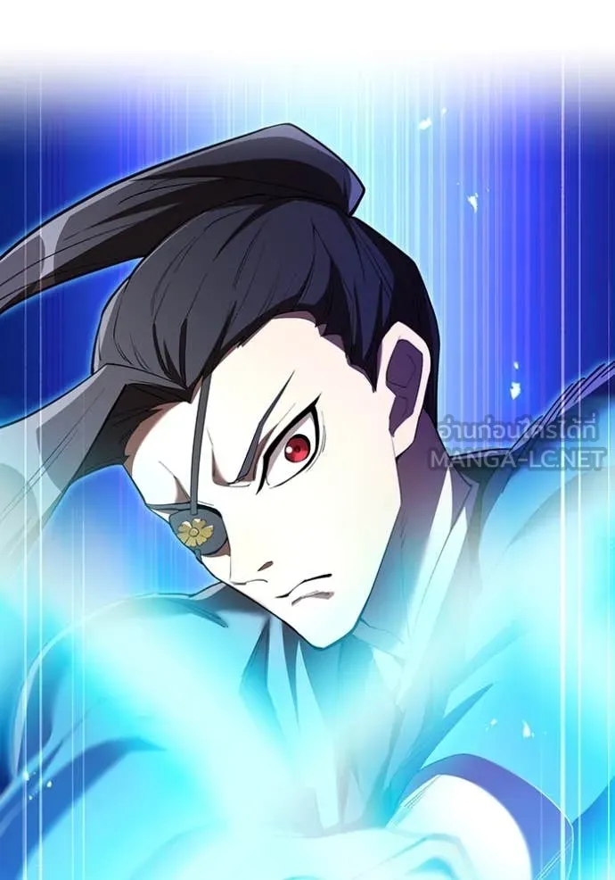 ฮันเตอร์สกิลโกง ตอนที่ 69 รูปที่ 139