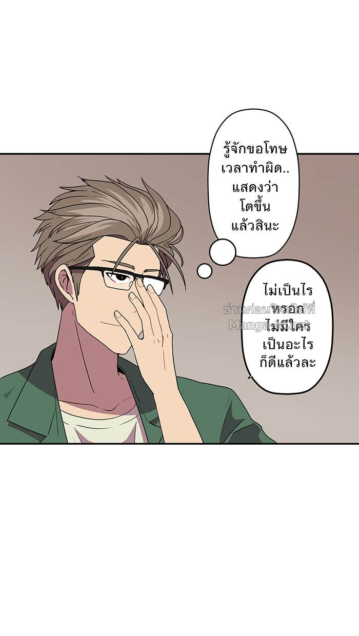 Doujin-Lc- อ่าน โดจิน มังฮวา เกาหลี ญี่ปุ่น จีน แปลไทย Take My Money รักนี้...มีเปย์ ตอนที่ 1 2 3 4 5 6 7 8 9 10 11 12 13 14 ฟรี ไม่มีโฆษณา อ่าน โดจิน Manhwa เกาหลี ญี่ปุ่น จีน เรามีครบ คัดมาให้เน้นๆ โดจิน 18+ รับประกันความฟินโดย Doujin Lc