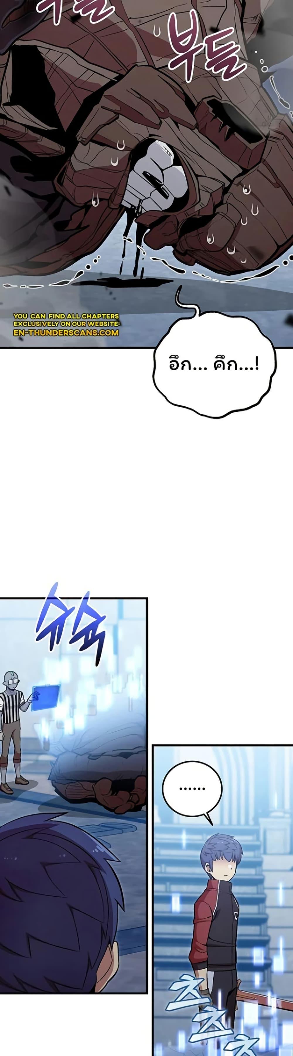 Manga-lc-com อ่านมังงะ อ่านการ์ตูน ออนไลน์ ฟรี Admission is a Waste of Time ตอนที่ 1 2 3 4 5 6 7 8 9 10 11 12 13 14 ฟรี ไม่มีโฆษณา Manga-lc - อ่าน มังงะ อ่าน การ์ตูน ออนไลน์ อ่านมังงะ ฟรี