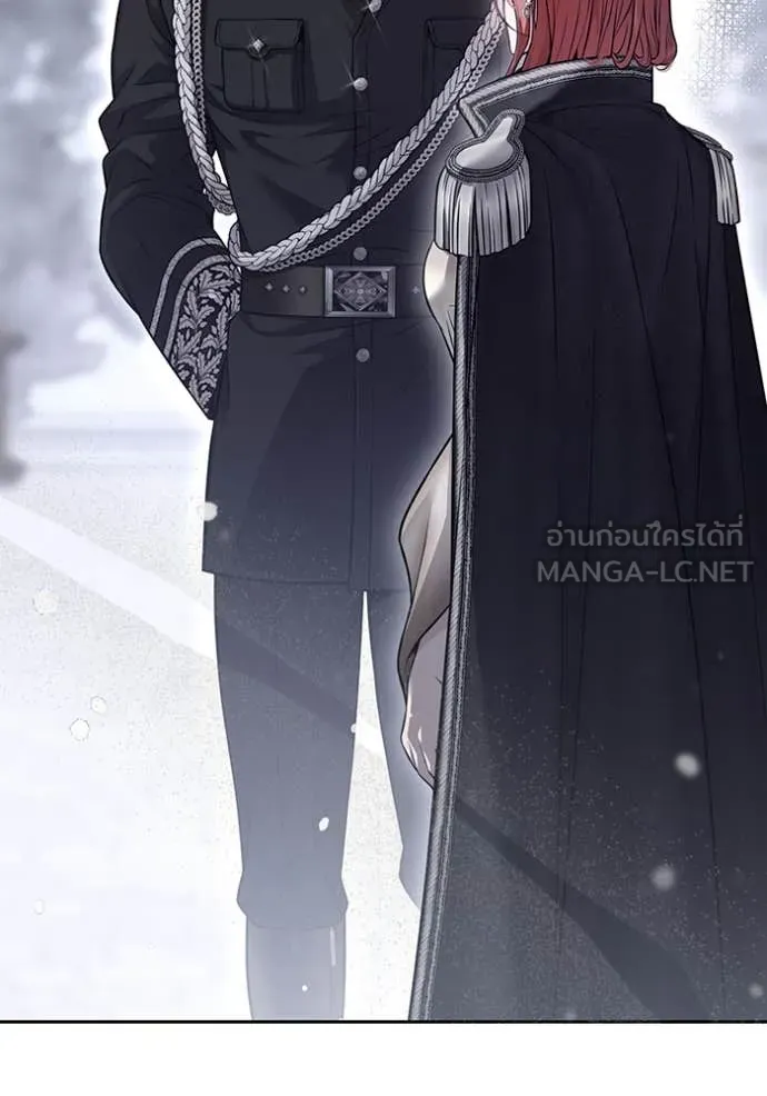 ห้องนอนลับ ตอนที่ 161 รูปที่ 3