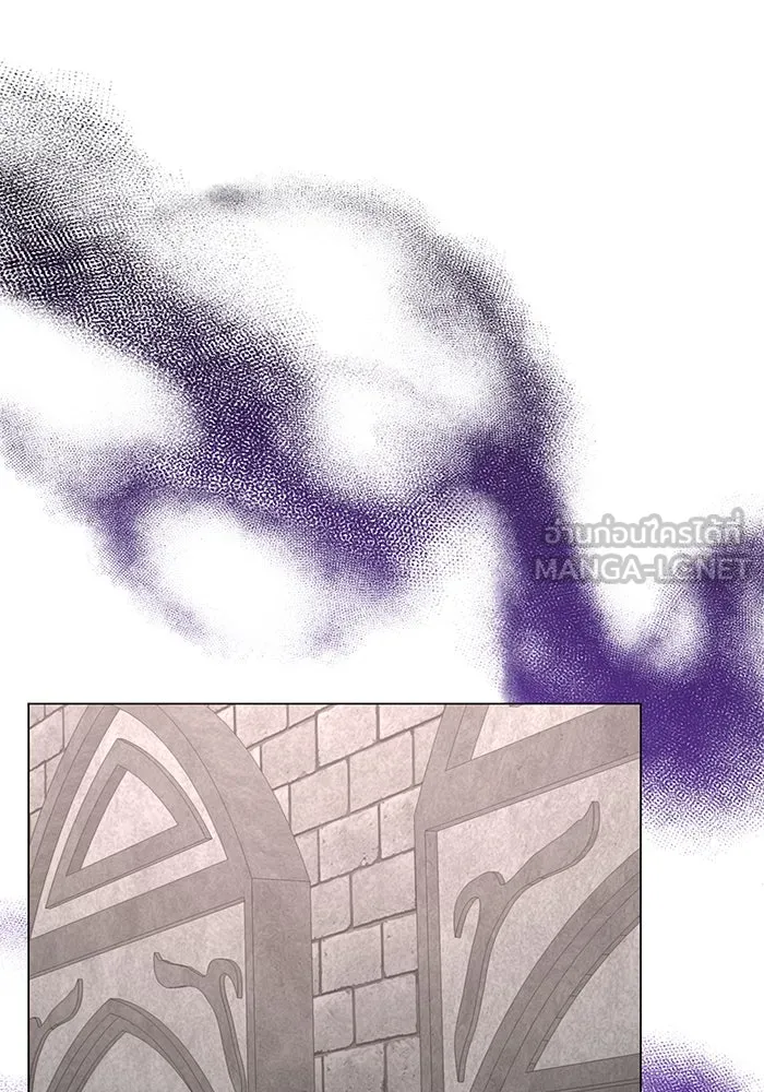 อะคาเดมีนี้เห็นทีจะเจ๊ง ตอนที่ 70 รูปที่ 84