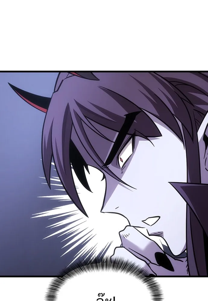 วิถีชาวนาของราชาปีศาจ ตอนที่ 3 รูปที่ 56