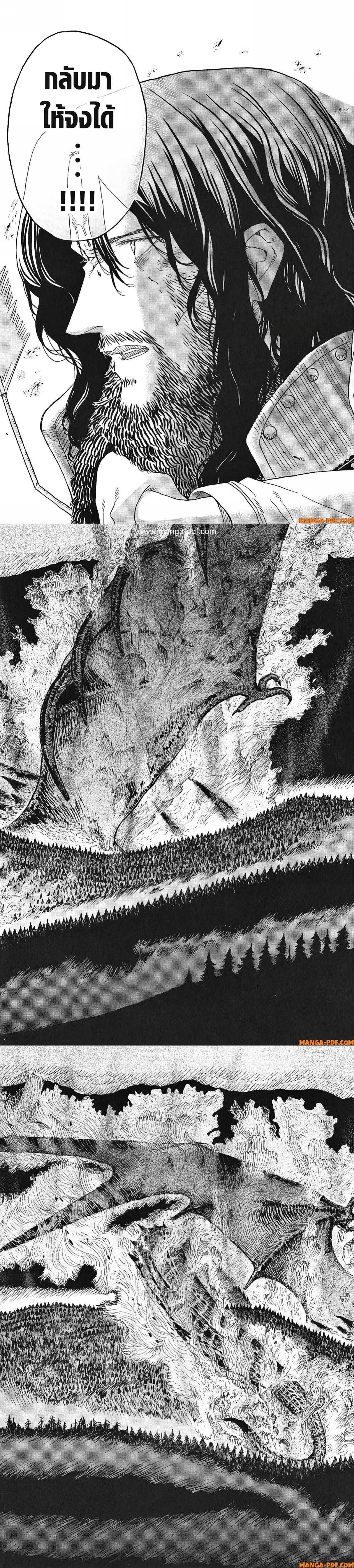 Manga-lc-com อ่านมังงะ อ่านการ์ตูน ออนไลน์ ฟรี Re Cervin ตอนที่ 1 2 3 4 5 6 7 8 9 10 11 12 13 14 ฟรี ไม่มีโฆษณา Manga-lc - อ่าน มังงะ อ่าน การ์ตูน ออนไลน์ อ่านมังงะ ฟรี