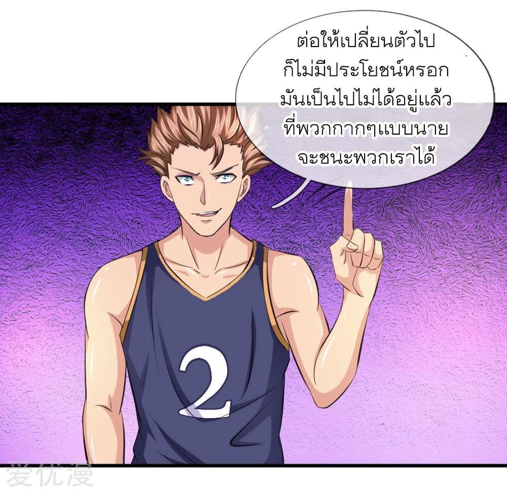 Manga-lc-com อ่านมังงะ อ่านการ์ตูน ออนไลน์ ฟรี The Master of Knife ตอนที่ 1 2 3 4 5 6 7 8 9 10 11 12 13 14 ฟรี ไม่มีโฆษณา Manga-lc - อ่าน มังงะ อ่าน การ์ตูน ออนไลน์ อ่านมังงะ ฟรี