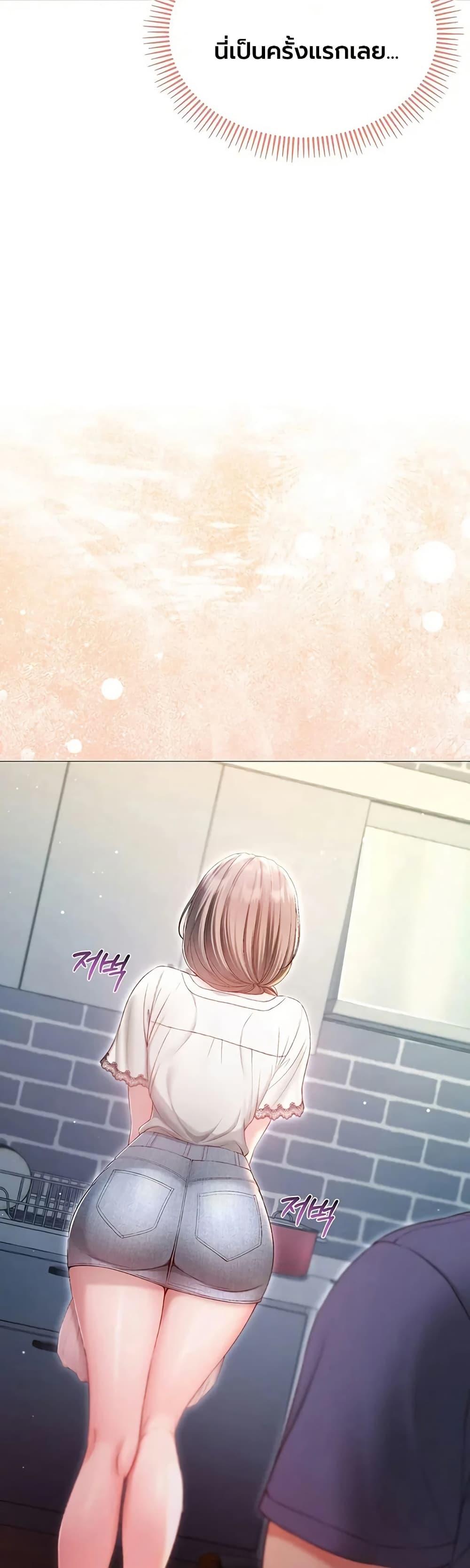 Doujin-Lc- อ่าน โดจิน มังฮวา เกาหลี ญี่ปุ่น จีน แปลไทย I Am a Vampire ตอนที่ 1 2 3 4 5 6 7 8 9 10 11 12 13 14 ฟรี ไม่มีโฆษณา อ่าน โดจิน Manhwa เกาหลี ญี่ปุ่น จีน เรามีครบ คัดมาให้เน้นๆ โดจิน 18+ รับประกันความฟินโดย  Doujin Lc