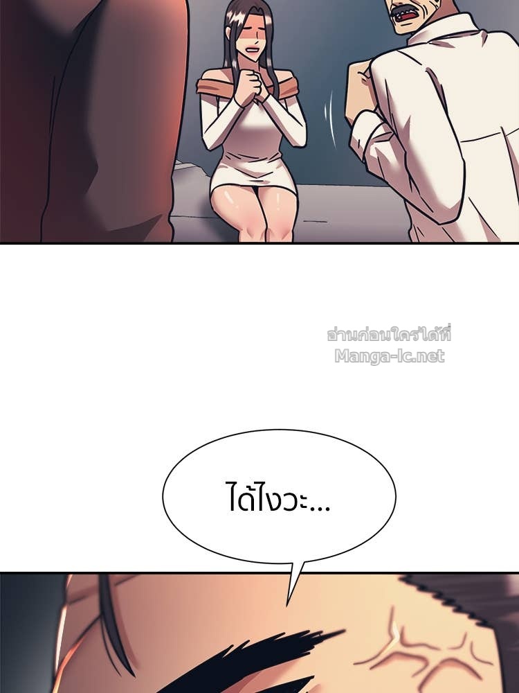 Doujin-Lc- อ่าน โดจิน มังฮวา เกาหลี ญี่ปุ่น จีน แปลไทย โคตรแกร่ง ตอนที่ 1 2 3 4 5 6 7 8 9 10 11 12 13 14 ฟรี ไม่มีโฆษณา อ่าน โดจิน Manhwa เกาหลี ญี่ปุ่น จีน เรามีครบ คัดมาให้เน้นๆ โดจิน 18+ รับประกันความฟินโดย Doujin Lc