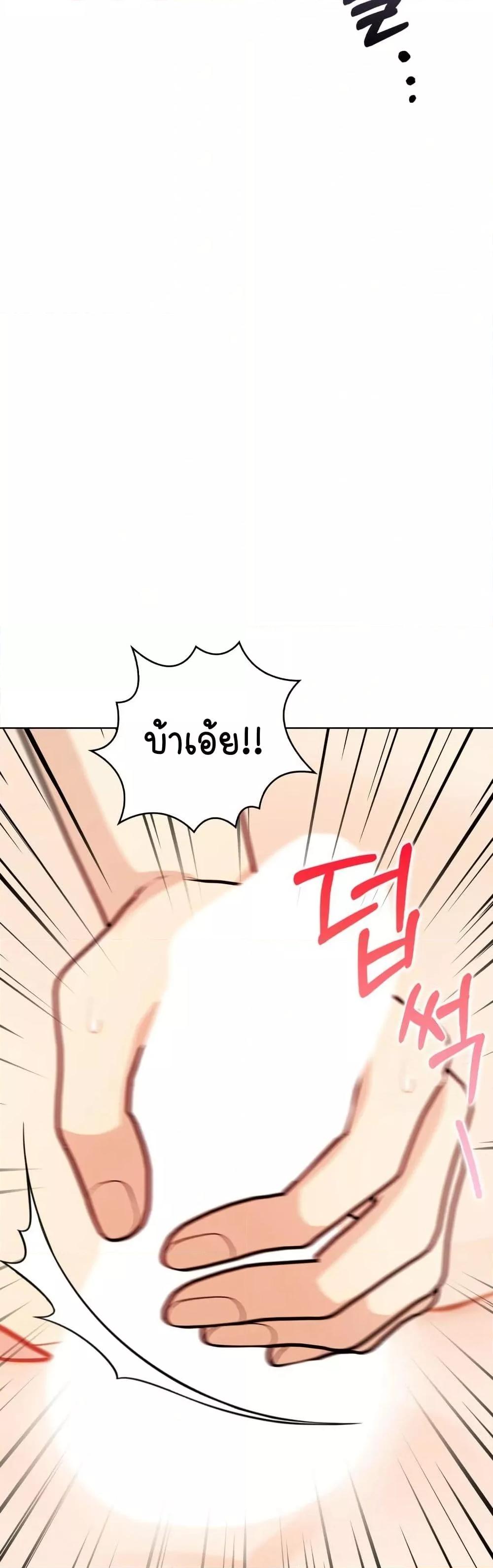 Doujin-Lc- อ่าน โดจิน มังฮวา เกาหลี ญี่ปุ่น จีน แปลไทย Light Instead of Debt ตอนที่ 1 2 3 4 5 6 7 8 9 10 11 12 13 14 ฟรี ไม่มีโฆษณา อ่าน โดจิน Manhwa เกาหลี ญี่ปุ่น จีน เรามีครบ คัดมาให้เน้นๆ โดจิน 18+ รับประกันความฟินโดย  Doujin Lc
