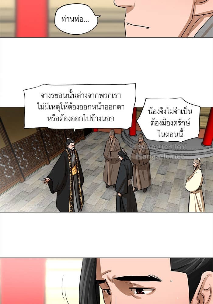 Doujin-Lc- อ่าน โดจิน มังฮวา เกาหลี ญี่ปุ่น จีน แปลไทย องครักษ์แห่งอัครสกุลจาง ตอนที่ 1 2 3 4 5 6 7 8 9 10 11 12 13 14 ฟรี ไม่มีโฆษณา อ่าน โดจิน Manhwa เกาหลี ญี่ปุ่น จีน เรามีครบ คัดมาให้เน้นๆ โดจิน 18+ รับประกันความฟินโดย Doujin Lc