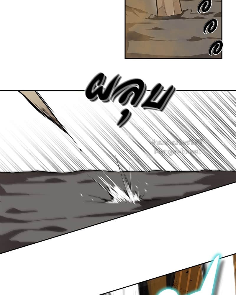 Doujin-Lc- อ่าน โดจิน มังฮวา เกาหลี ญี่ปุ่น จีน แปลไทย ข้าราชการพิเศษ ตอนที่ 1 2 3 4 5 6 7 8 9 10 11 12 13 14 ฟรี ไม่มีโฆษณา อ่าน โดจิน Manhwa เกาหลี ญี่ปุ่น จีน เรามีครบ คัดมาให้เน้นๆ โดจิน 18+ รับประกันความฟินโดย Doujin Lc