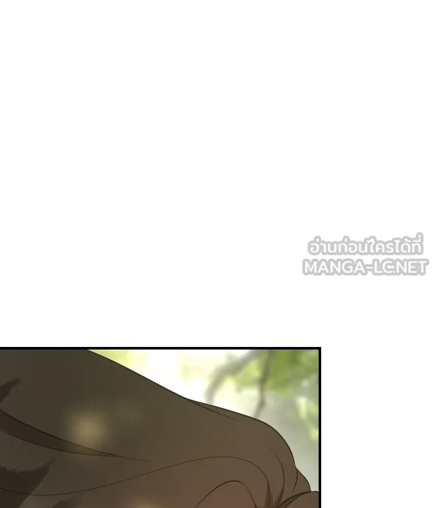 จันทร์เจ้า ตอนที่ ตอนที่ ๖๑  ที่มา รูปที่ 111