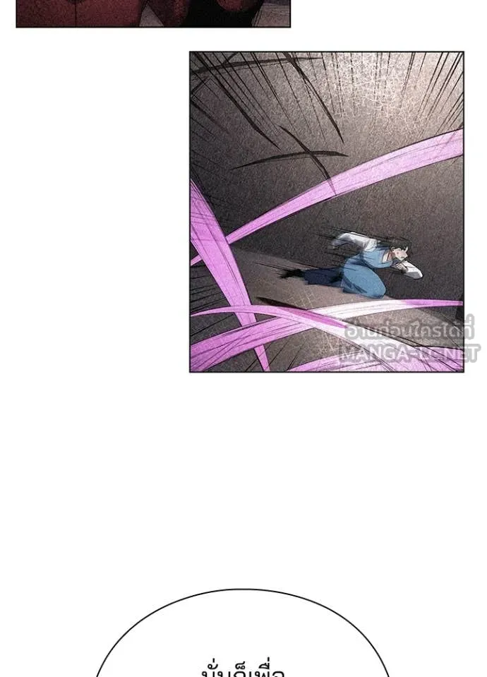 คืนแห่งโทแกบี ตอนที่ 78 รูปที่ 182