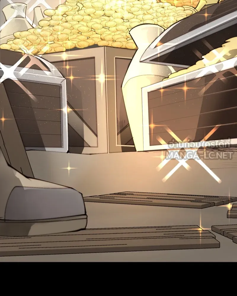 เทพมังกรคลั่งรัก ตอนที่ 23 เหมืองในหมู่บ้านร้าง รูปที่ 9