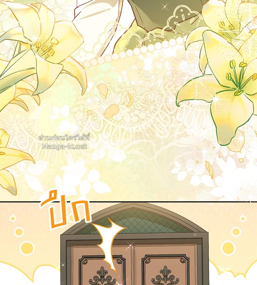 Doujin-Lc- อ่าน โดจิน มังฮวา เกาหลี ญี่ปุ่น จีน แปลไทย แกรนด์ดัชเชสล็อกมง ตอนที่ 1 2 3 4 5 6 7 8 9 10 11 12 13 14 ฟรี ไม่มีโฆษณา อ่าน โดจิน Manhwa เกาหลี ญี่ปุ่น จีน เรามีครบ คัดมาให้เน้นๆ โดจิน 18+ รับประกันความฟินโดย Doujin Lc