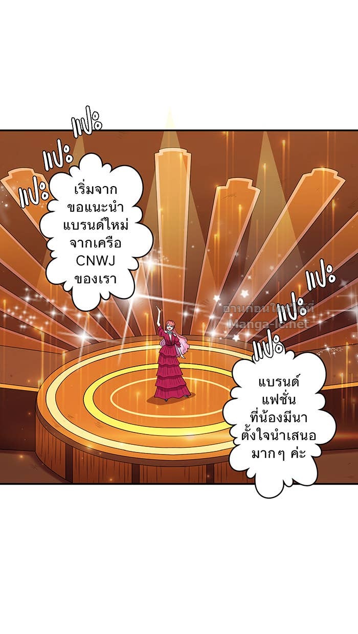 Doujin-Lc- อ่าน โดจิน มังฮวา เกาหลี ญี่ปุ่น จีน แปลไทย Take My Money รักนี้...มีเปย์ ตอนที่ 1 2 3 4 5 6 7 8 9 10 11 12 13 14 ฟรี ไม่มีโฆษณา อ่าน โดจิน Manhwa เกาหลี ญี่ปุ่น จีน เรามีครบ คัดมาให้เน้นๆ โดจิน 18+ รับประกันความฟินโดย Doujin Lc