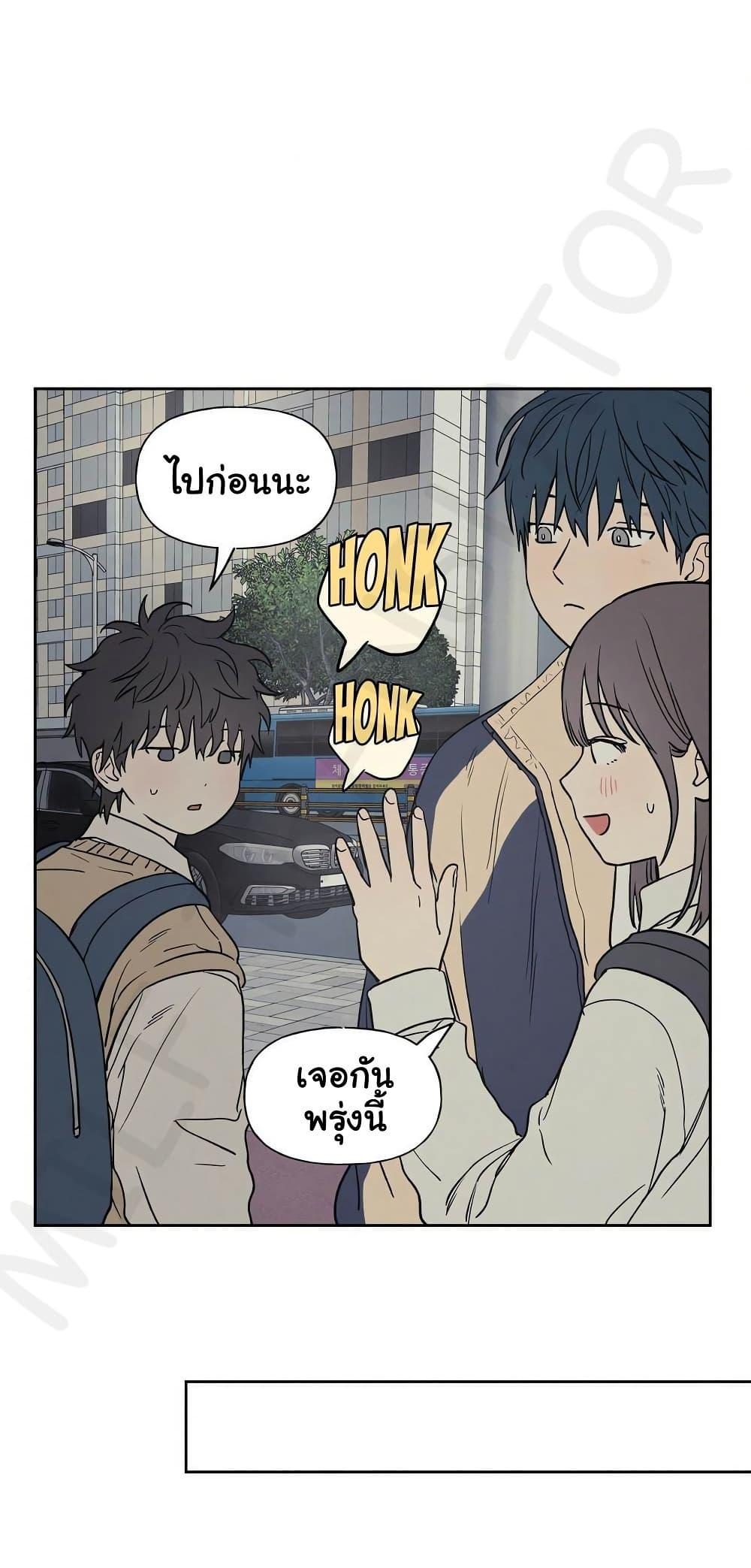 Doujin-Lc- อ่าน โดจิน มังฮวา เกาหลี ญี่ปุ่น จีน แปลไทย 3xLover ตอนที่ 1 2 3 4 5 6 7 8 9 10 11 12 13 14 ฟรี ไม่มีโฆษณา อ่าน โดจิน Manhwa เกาหลี ญี่ปุ่น จีน เรามีครบ คัดมาให้เน้นๆ โดจิน 18+ รับประกันความฟินโดย  Doujin Lc